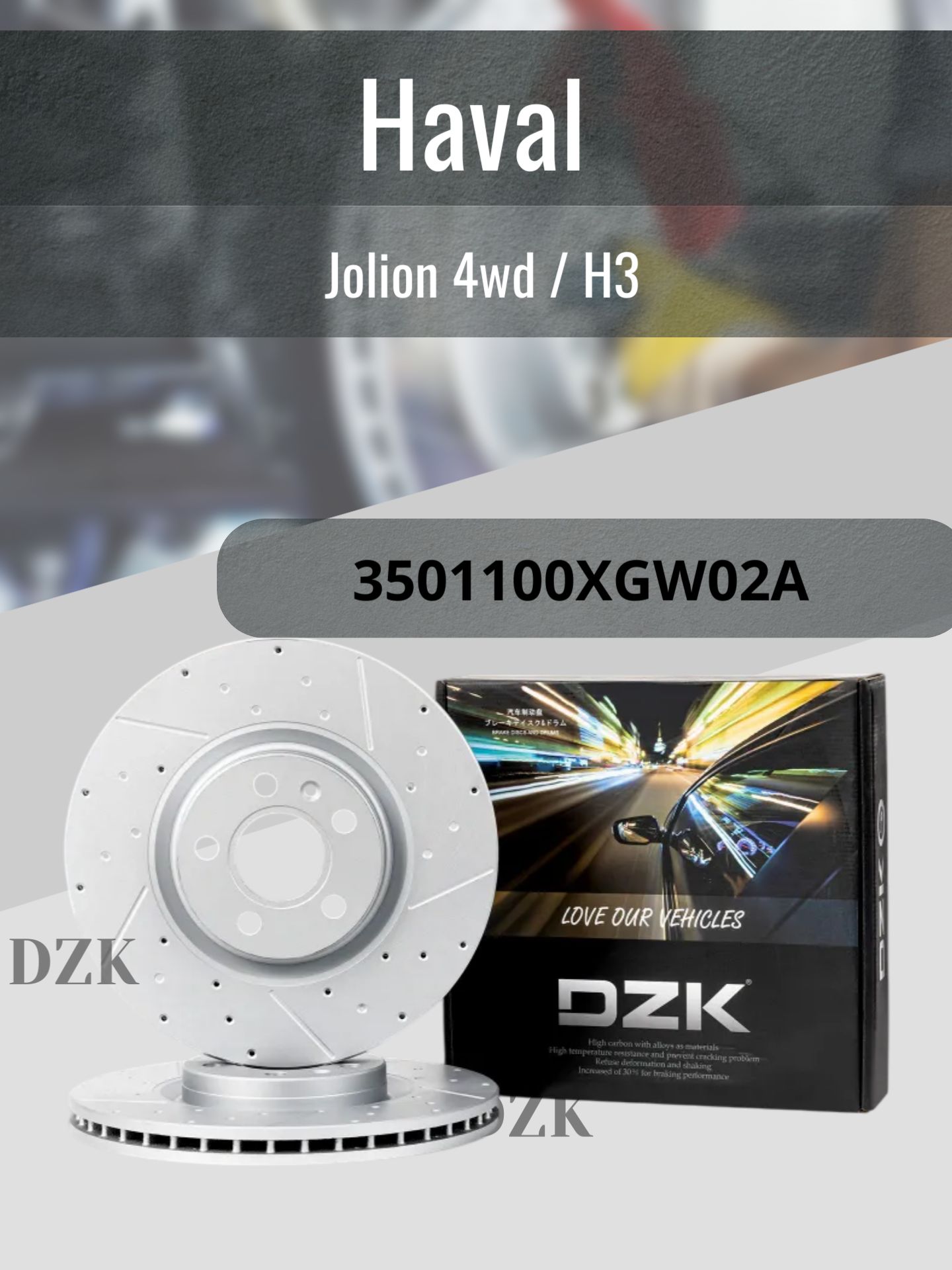 ДискитормозныепередниевентилируемыеHavalJolion4WD/2WDc2023гDZK,комплект2шт,OEM3501100XGW02A