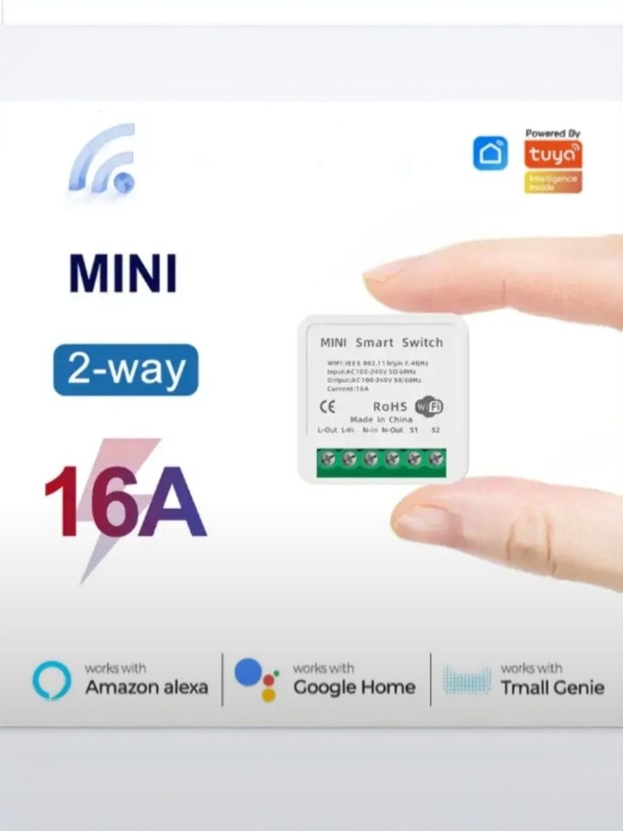 МодульTuyaMini16AWiFiпереключатель220В
