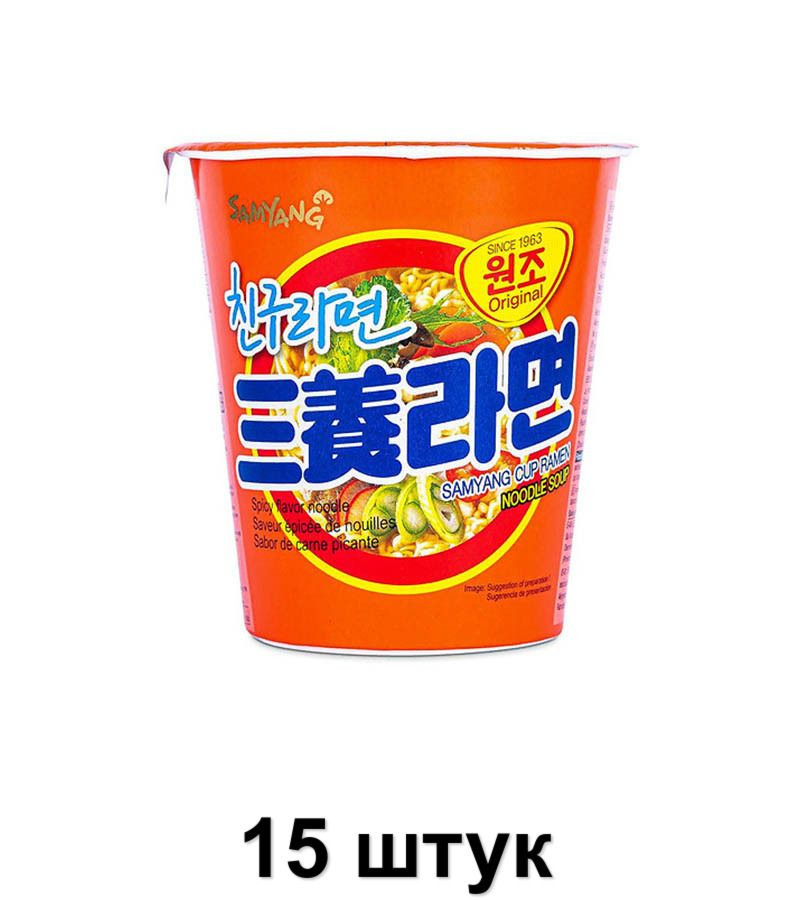 Samyang Лапша быстрого приготовления Со вкусом бекона Ramen, 65 гр, 15 шт  #1