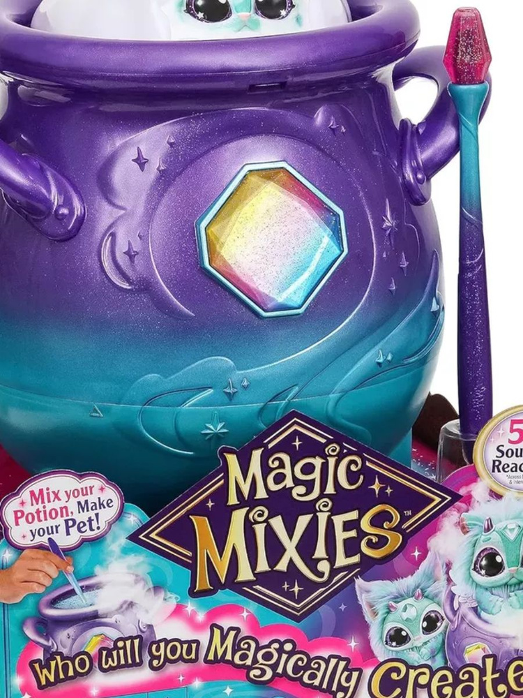 Magic Mixies Игровой набор Интерактивный Волшебный котел фиолетовый  #1