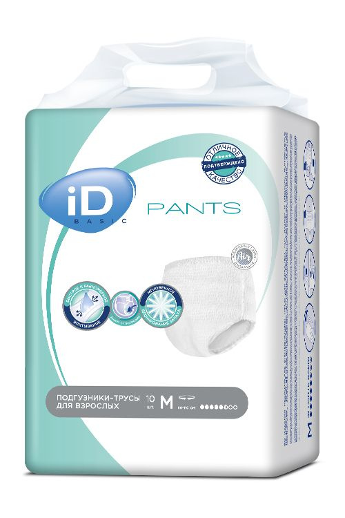 Подгузники-трусы iD Pants Basic Medium, объем талии 80-110 см, 10 шт. #1