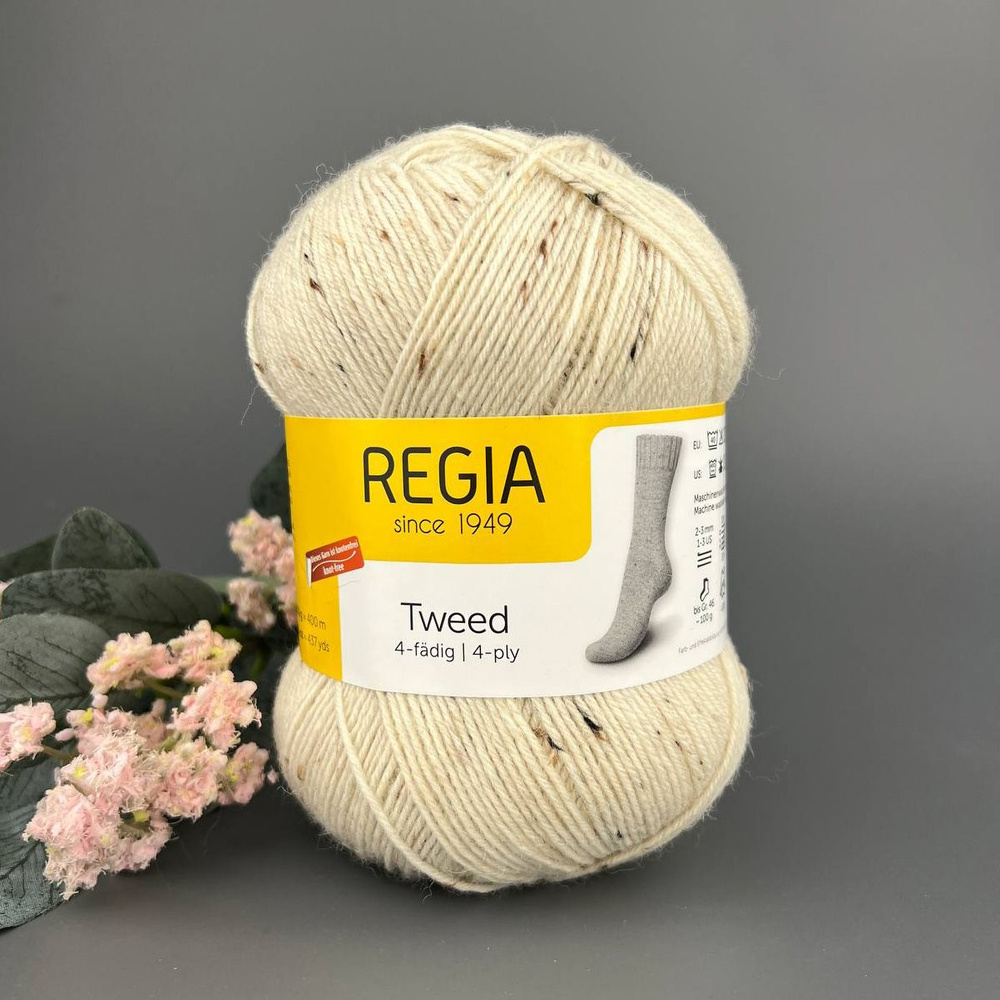 Пряжа носочная 4-ply Tweed Schachenmayr REGIA, 100 гр/400 м, цвет 00002 (4 нитки)  #1