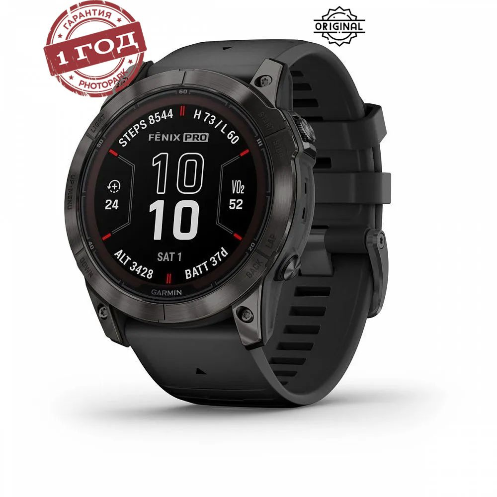 Умные часы Garmin FENIX 7X PRO Sapphire Solar Edition Титановый угольно-серый корпус с DLC-покрытием #1