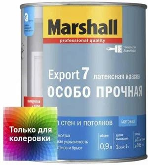 Краска для стен и потолков латексная Marshall Export-7 матовая база BC 0,9 л. прозрачная  #1