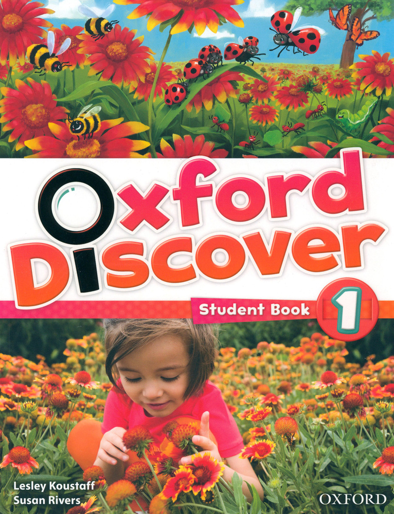 Oxford Discover. Level 1. Student Book / Учебник / Rivers Susan | Koustaff Lesley, Rivers Susan  #1