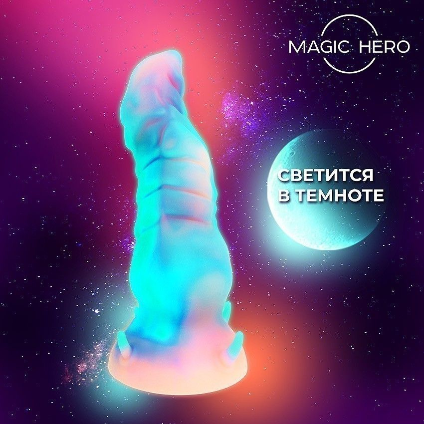 Фаллоимитатор MAGIC HERO MH-13022 Светится в темноте! #1