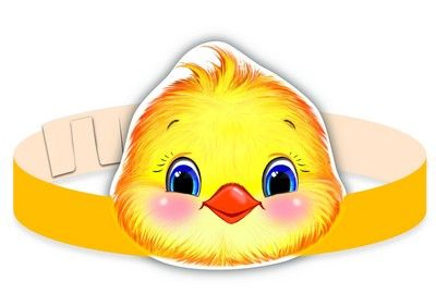 Маска-ободок "Цыплёнок" картонная, для детского сада #1