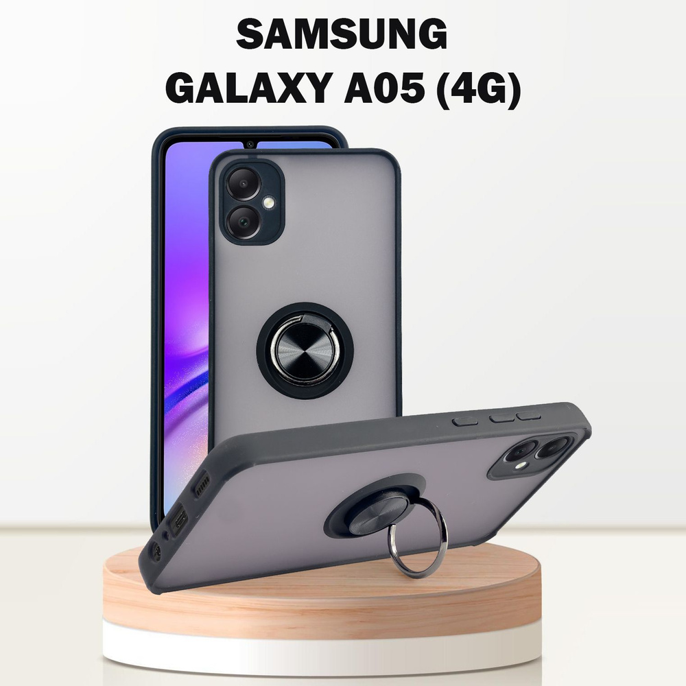 Чехол для Samsung Galaxy A05 (4G), с кольцом, защита камеры, черный  #1
