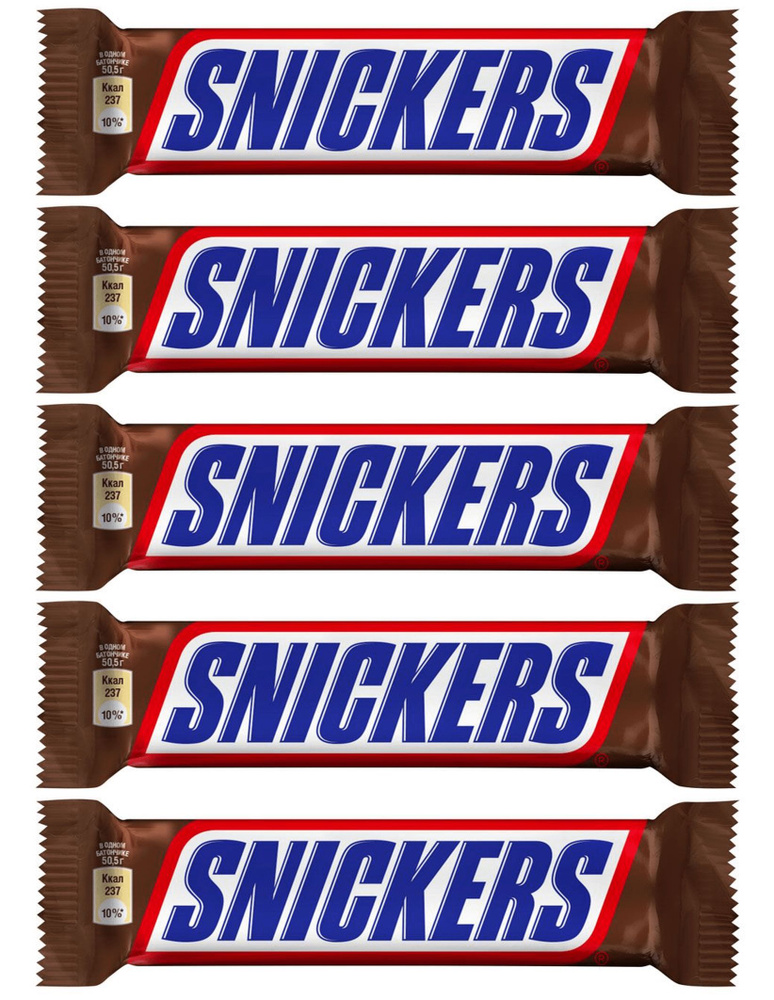 Шоколадный Батончик Snickers Шоколадный С Нугой-Карамелью-Арахисом, 5 шт по 50,5 г  #1