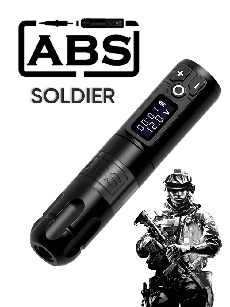 Беспроводная тату машинка ABS Soldier #1