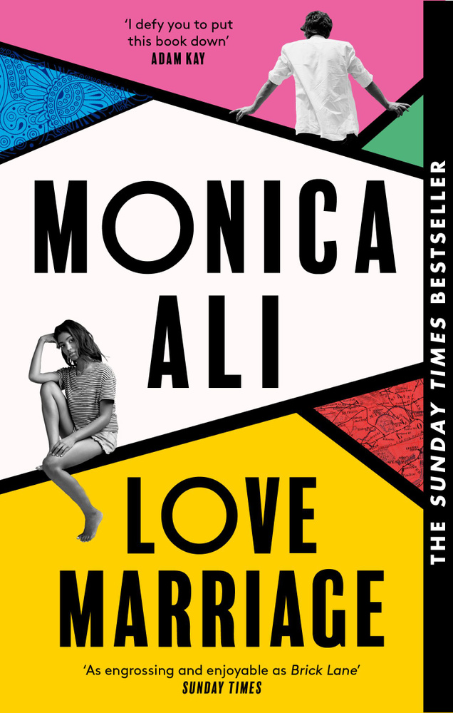 Love Marriage / Ali Monica / Книга на Английском / Брак по любви / Али Моника | Ali Monica  #1