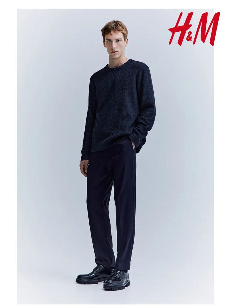 Свитер H&M #1