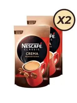 Nescafe Classic/Кофе Нескафе Классик Крема пакет 120г*2шт #1