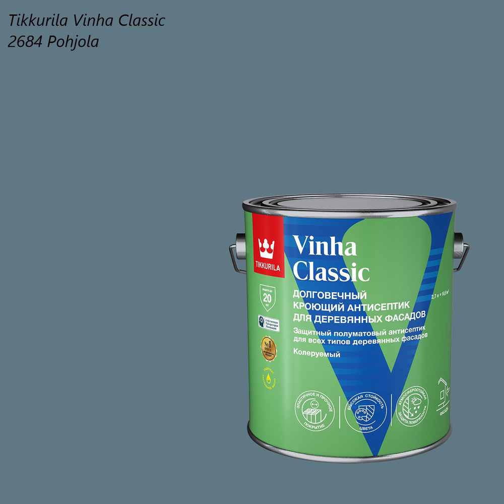 Кроющий антисептик / краска для деревянных фасадов Tikkurila Vinha Classic (2,7л) 2684 Pohjola  #1