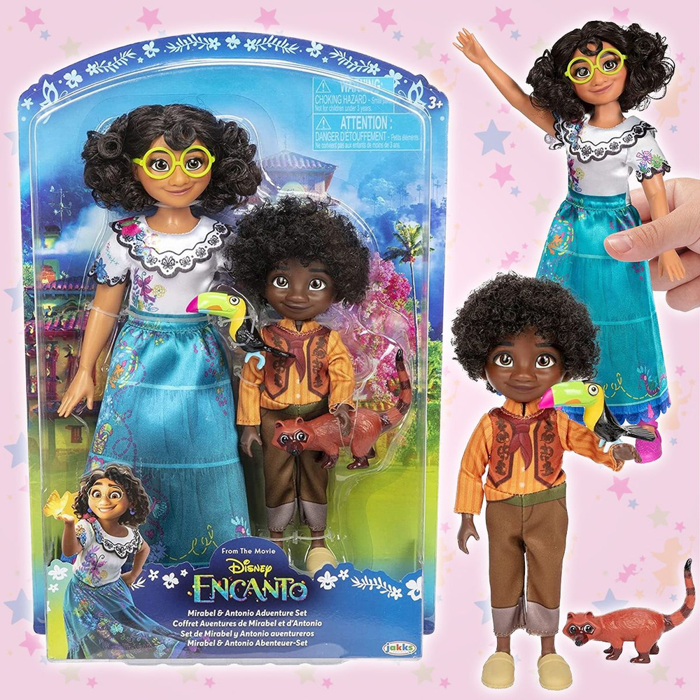Куклы Энканто Дисней набор Мирабель и Антонио Disney Encanto #1