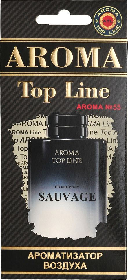 AROMA TOP LINE Картонный ароматизатор, 1 шт. #1