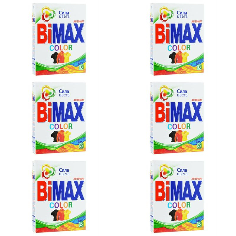 Bimax Стиральный порошок Автомат Color, 400г, 6 шт #1