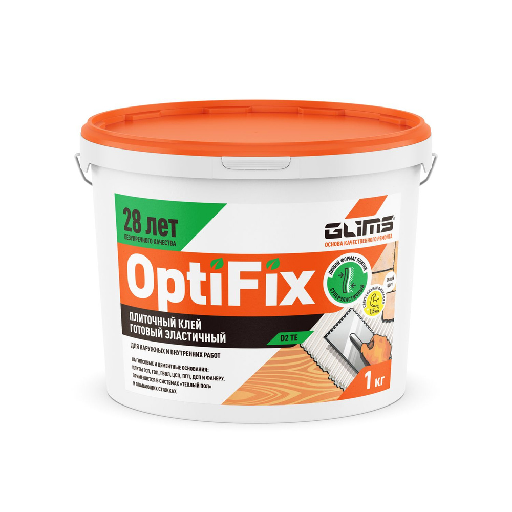 Glims Клей для плитки OptiFix 1 кг #1
