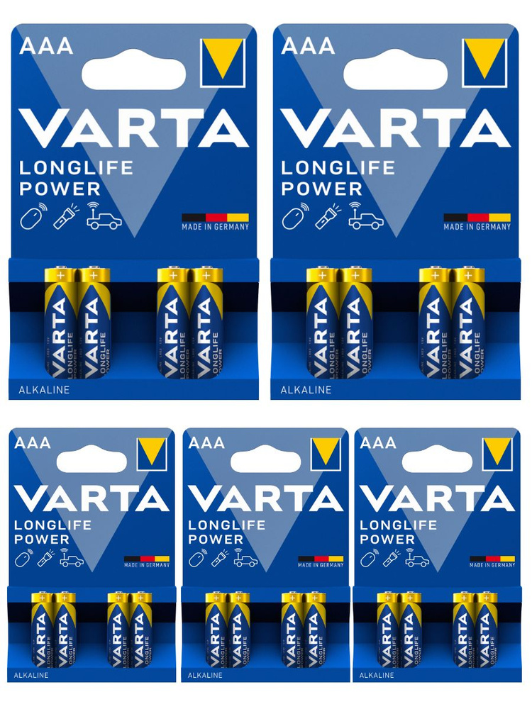 Батарейки VARTA LongLife Power AAA мизинчиковые, 20 шт #1