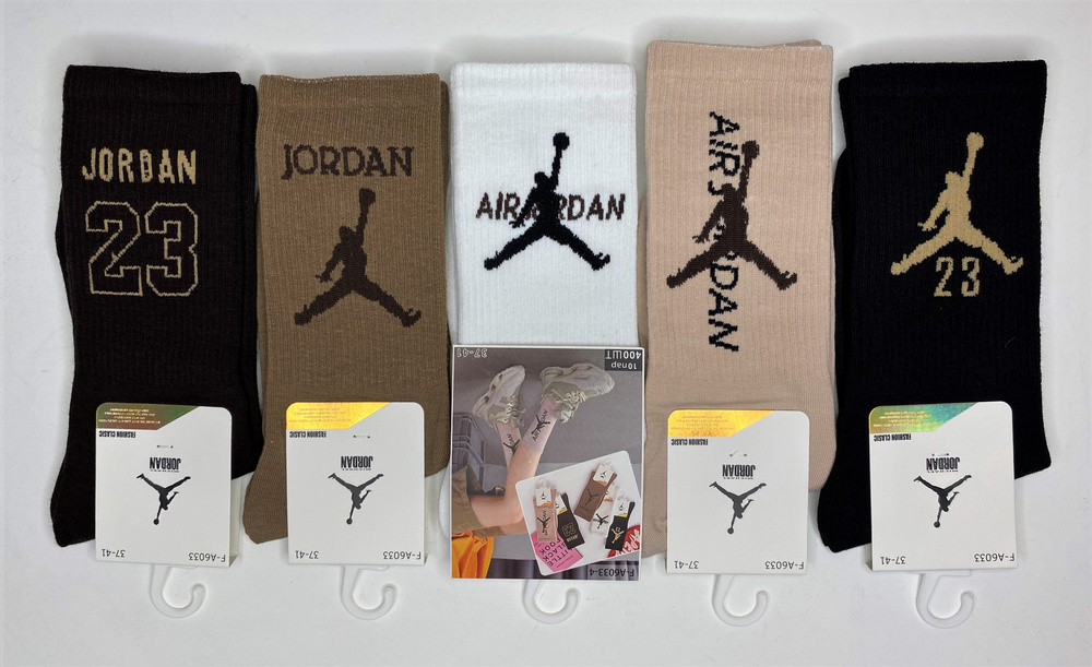 Комплект носков Jordan Boutique. Итальянская мода (журнал), 5 пар  #1