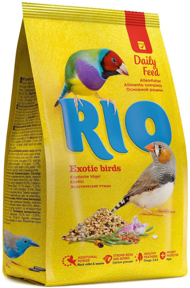 Корм RIO для экзотических птиц (амадины и т.п.), 500 г #1