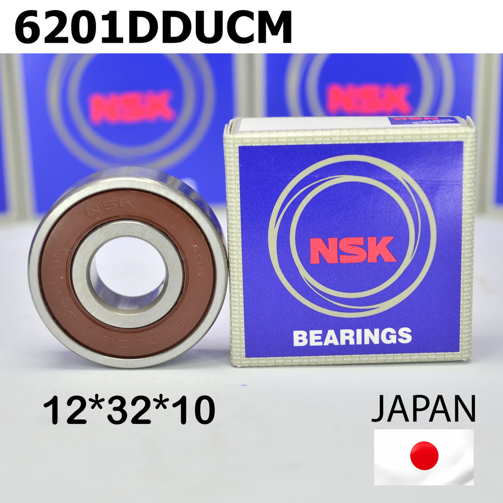 Подшипник NSK 6201DDU (6201 2RS / 180201) размер 12*32*10 Япония, универсальный  #1