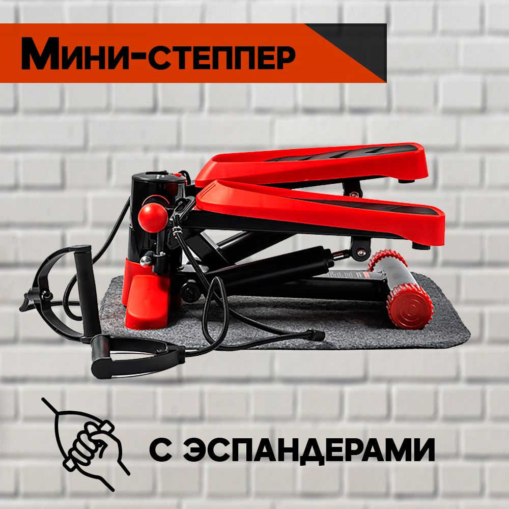 Sport&Play Степпер Мини-степпер с эспандерами #1