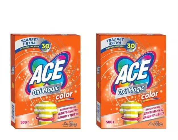 ACE Oxi Magic Color Пятновыводитель для цветного белья АСЕ 2х500гр  #1