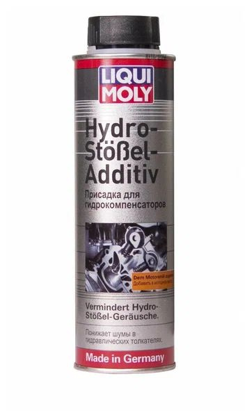 Liqui Moly Присадка в масло, 300 мл #1