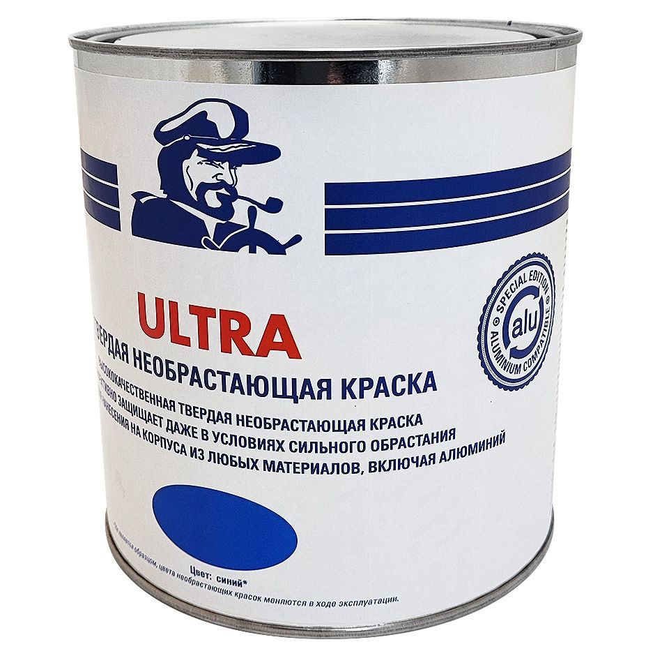 Необрастающая краска Мореман Ultra, синяя, 2,5 л (10269016) #1