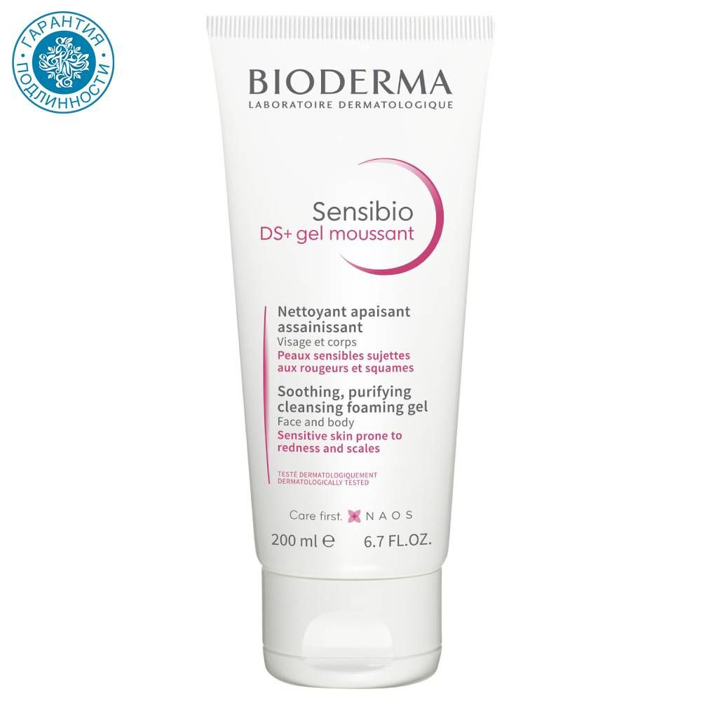 Bioderma Очищающий гель для кожи с покраснениями и шелушениями Sensibio DS+, 200 мл  #1