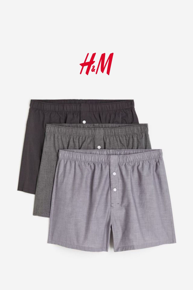 Комплект трусов боксеры, шорты H&M, 3 шт #1