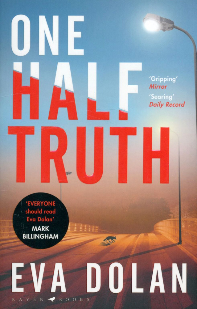 One Half Truth / Dolan Eva / Книга на Английском | Dolan Eva #1