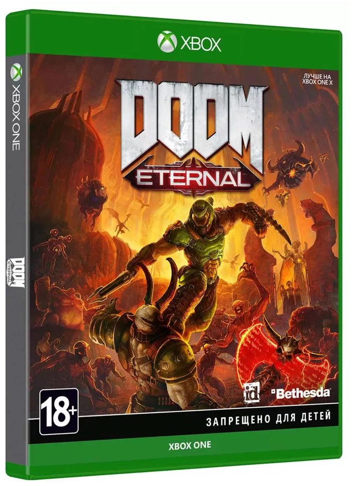 Игра Doom eternal (Xbox One, Русская версия) #1