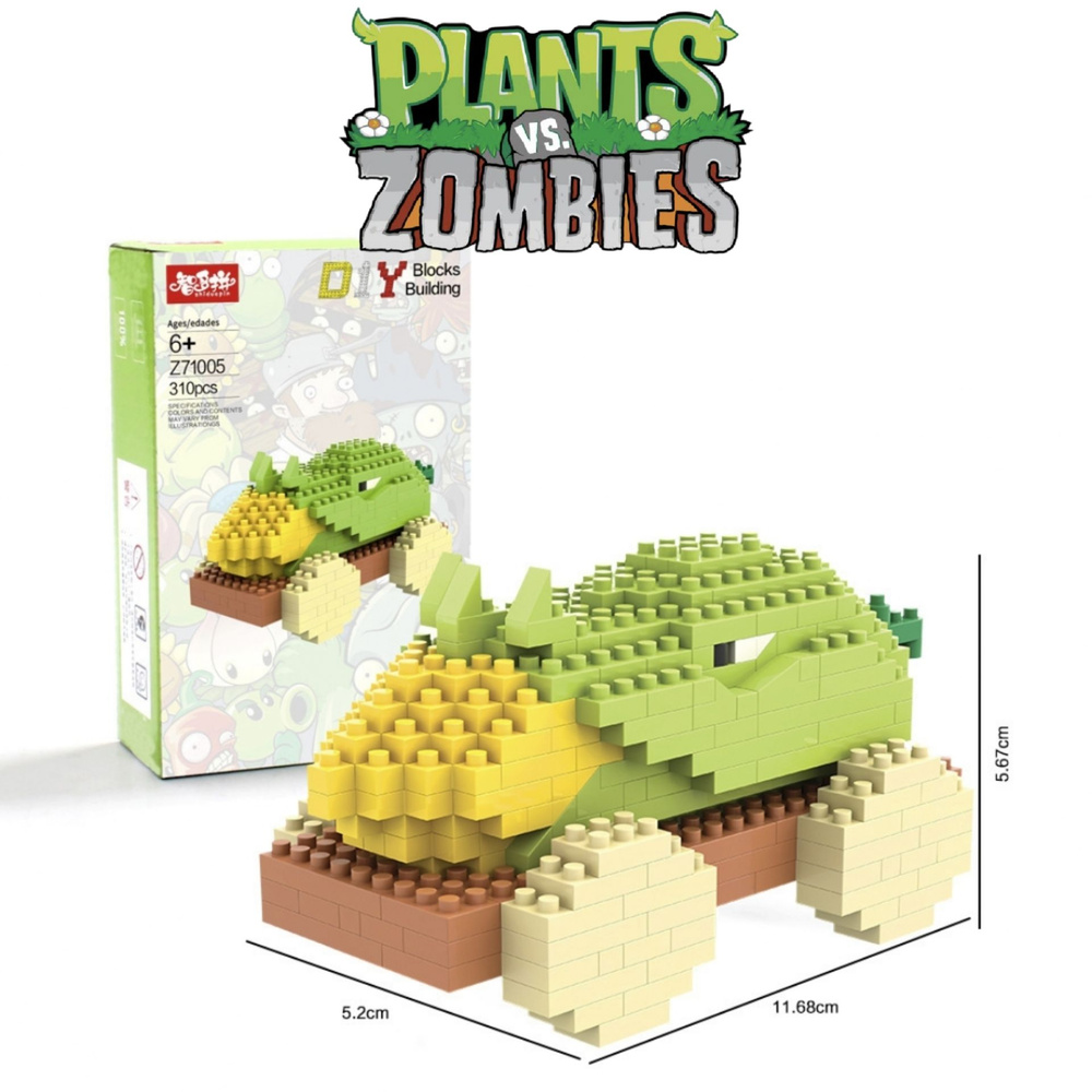 конструктор "Растения против Зомби", Plants vs Zombie, кукуруза  #1