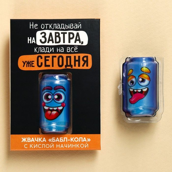 Жевательная резинка с кислой начинкой "Клади на всё сегодня", 6, 7 г. / 10018532  #1