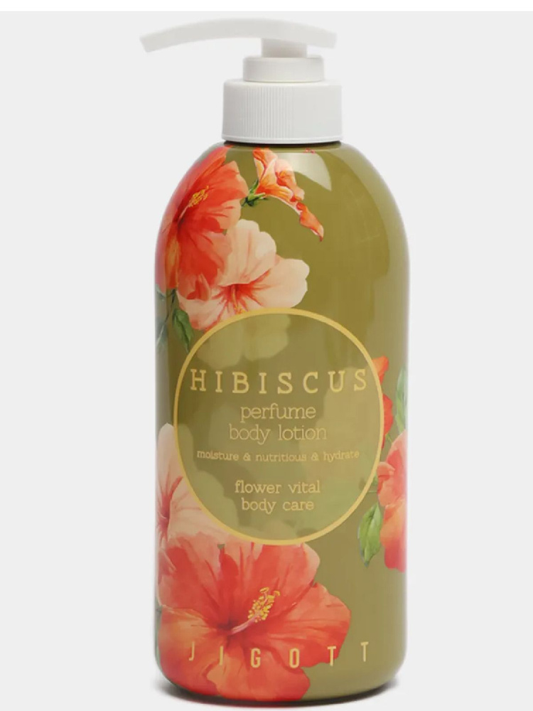 JIGOTT/Лосьон для тела парфюмированный с экстрактом гибискуса Jigott Hibiscus Perfume Body Lotion, 500ml #1