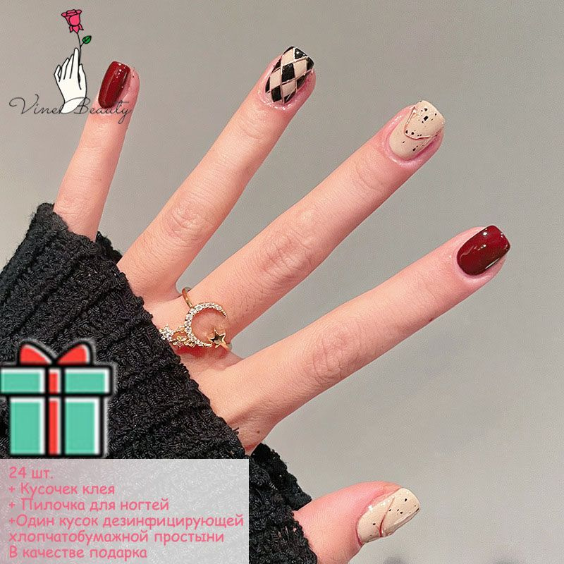 Набор коротких накладных ногтей, ромбический узор ручной росписи в тон цвету, набор из 24 накладных ногтей #1