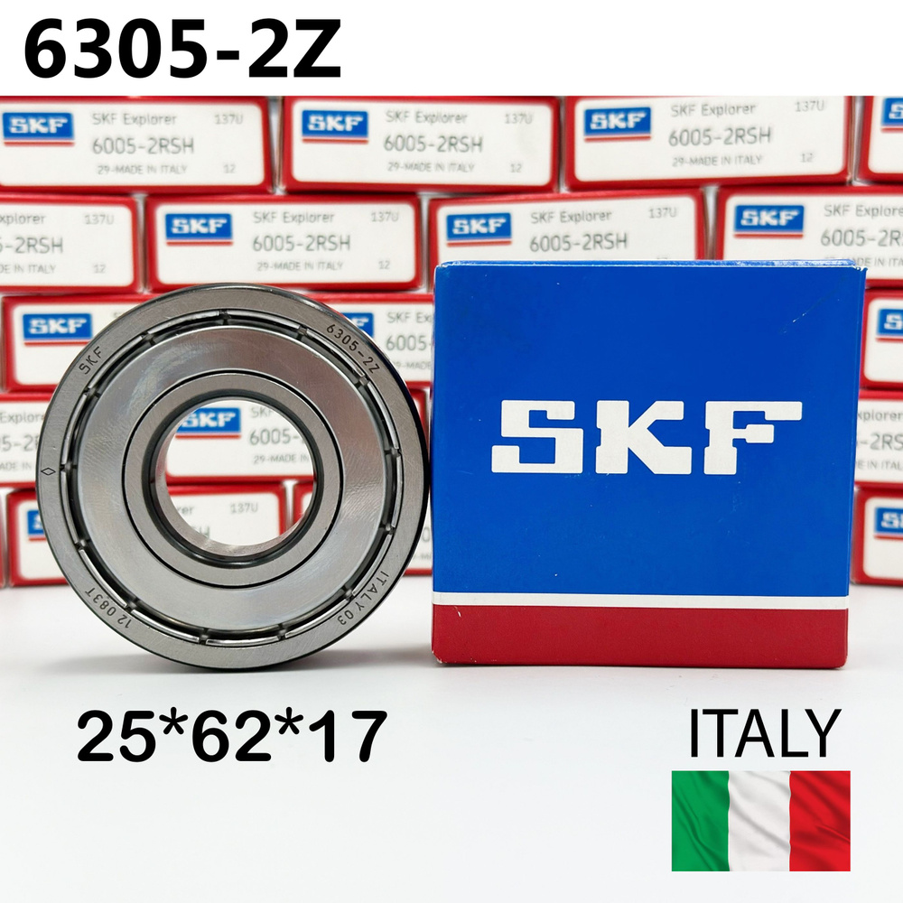 Подшипник SKF 6305-2Z (6305 ZZ / 80305) размер 25*62*17 Италия, универсальный  #1