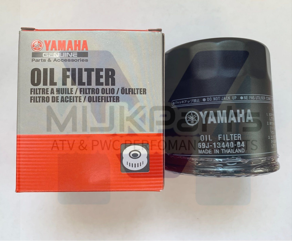 Фильтр масляный для гидроциклов и лодочных моторов YAMAHA 69J-13440-04  #1