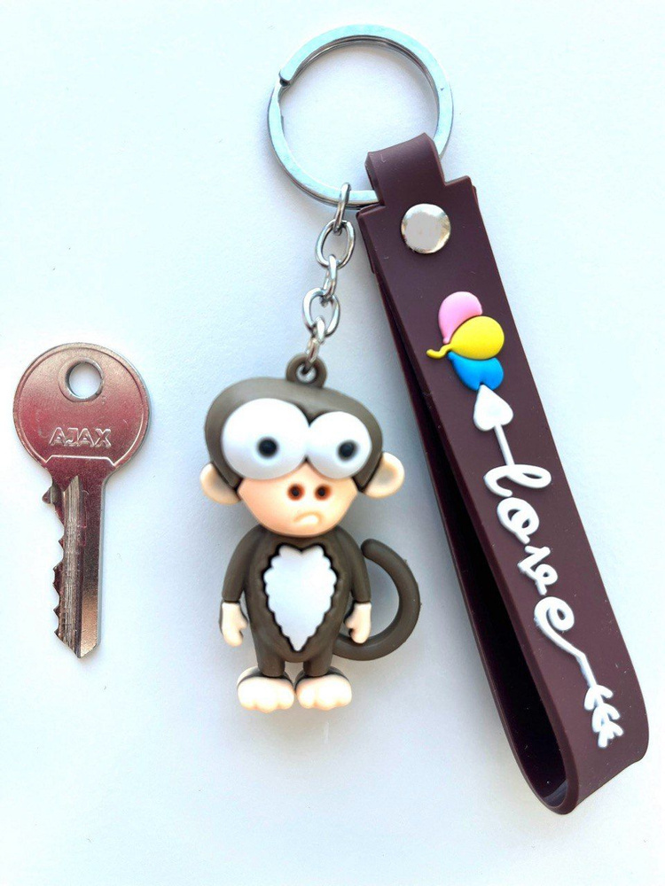 Брелок игрушка на ключи обезьяна Фил #1