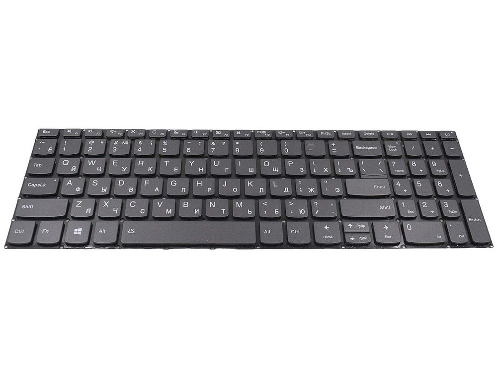 Клавиатура для Lenovo 80XW ноутбука черная с подсветкой - купить с ...