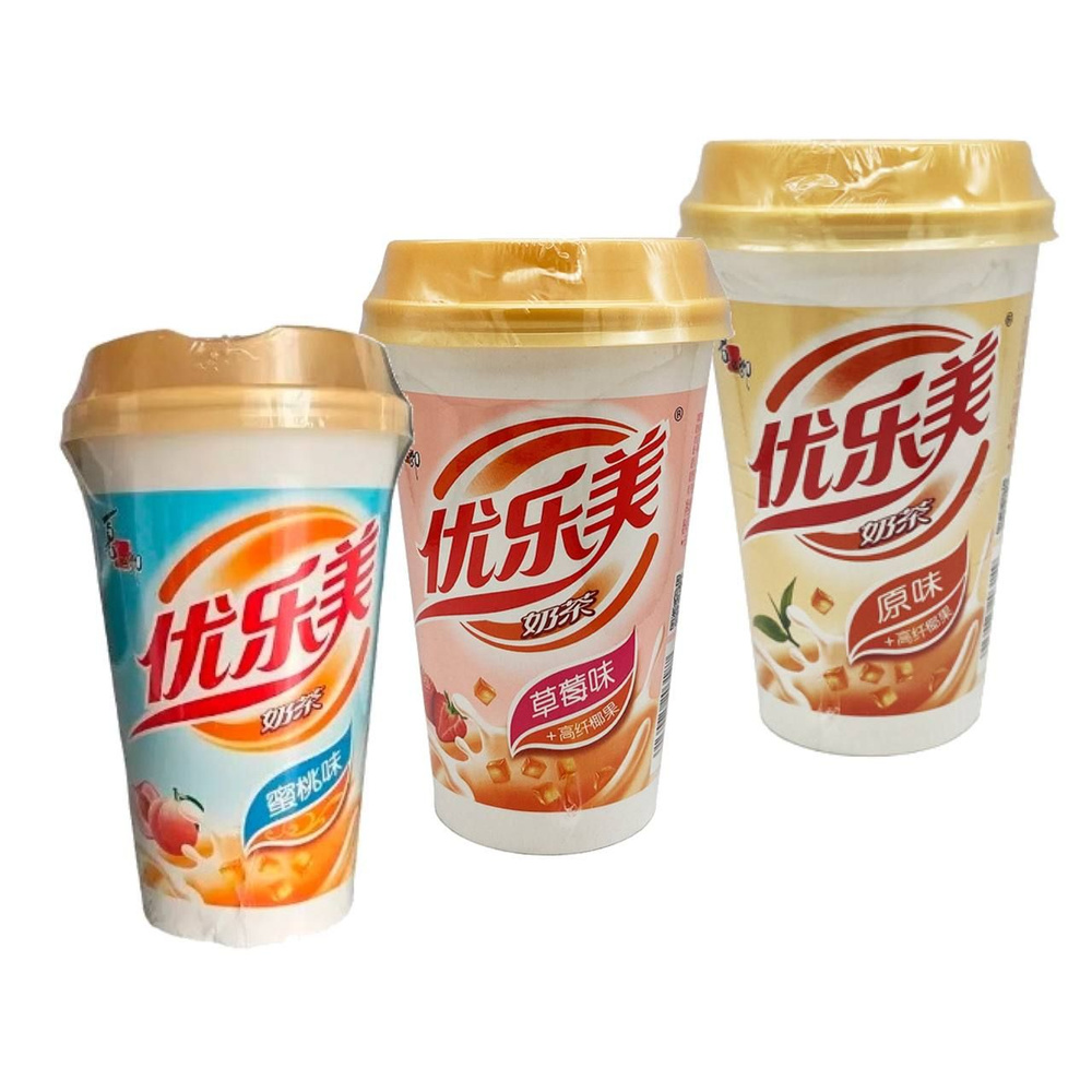 Чай молочный набор 3 шт ассорти персик, клубника, оригинальный (Bubble tea, бабл ти) растворимый Xizhilang #1
