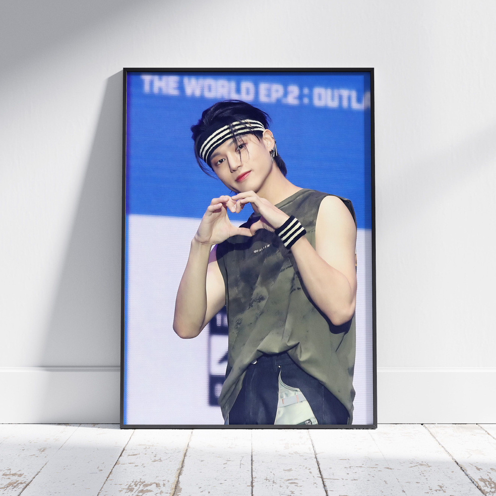Плакат на стену для интерьера ATEEZ (Уен - Wooyoung 24) - Постер по K-POP музыке формата A4 (21x30 см) #1