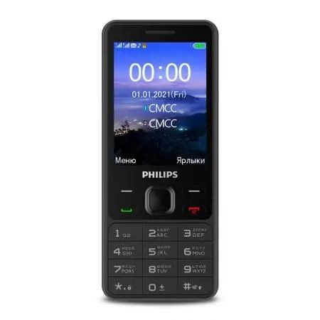 Мобильный телефон PHILIPS E185 Xenium Black, черный #1