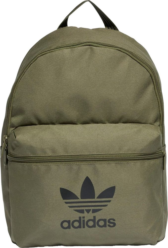 Рюкзак Adidas #1