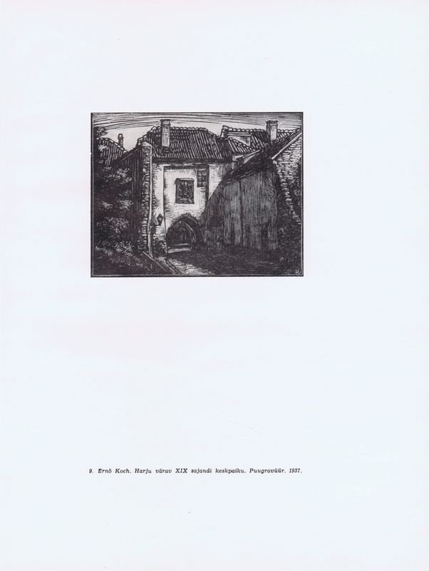 Эстония. Таллин (Таллинн). Харьюские ворота в середине XIX века. Эрне Кох. Антикварная фототипия. СССР, #1