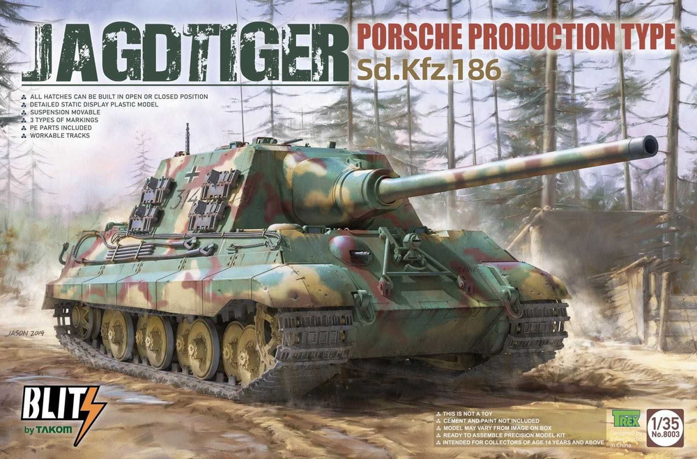 TAKOM 8003 1/35 JAGDTIGER D.KFZ.186 Тип производства Танки #1