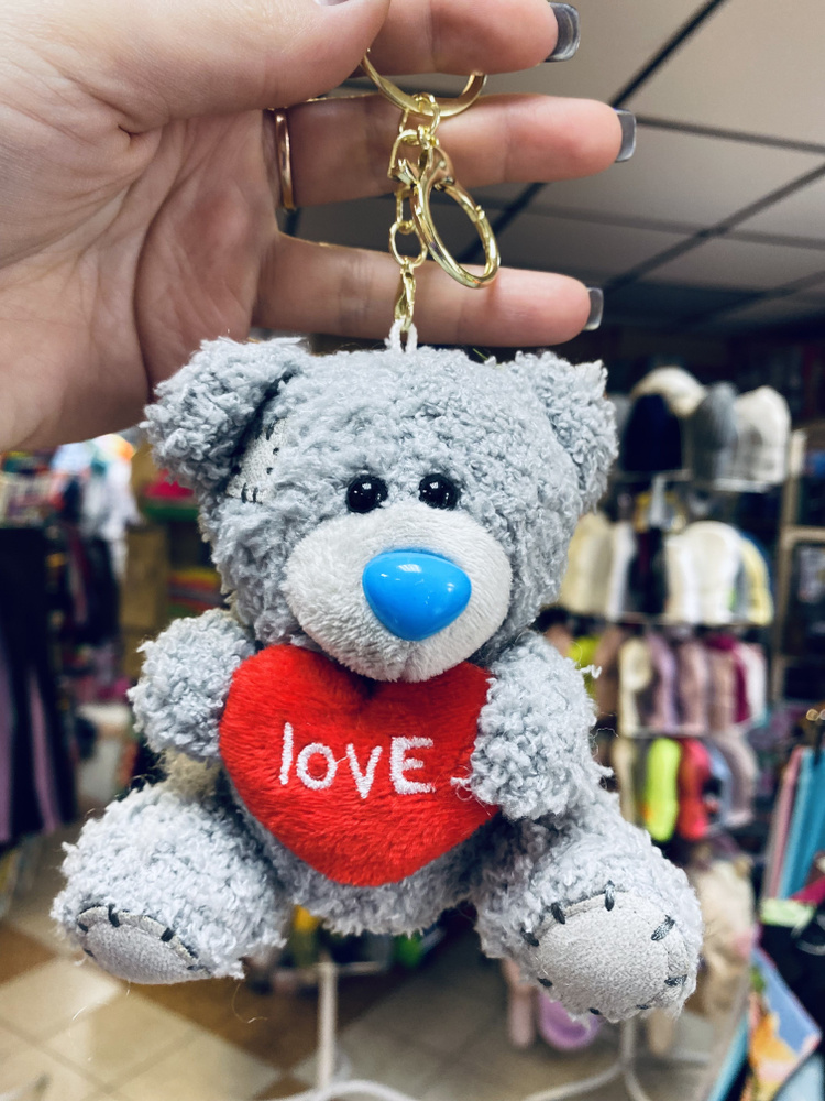 Мягкая игрушка брелок Мишка Тедди с сердцем 15см #1