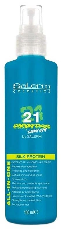 Salerm 21 Express Экспресс-спрей для волос 190 мл #1